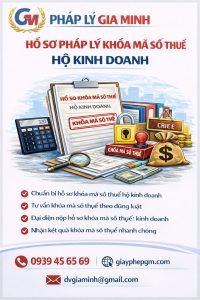 hồ sơ giải thể công ty chưa hoạt động