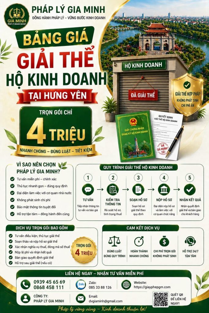 Chi phí giải thể hộ kinh doanh tại Hưng Yên