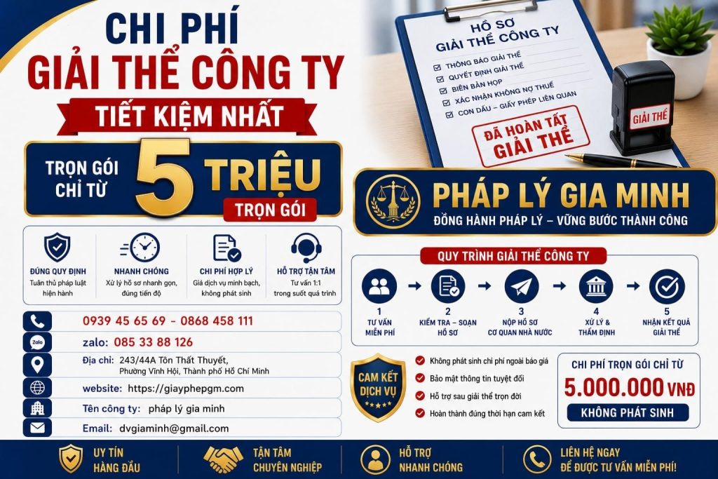Dịch vụ giải thể công ty công nghệ thông tin tại Đồng Tháp