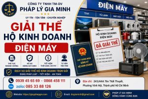 Giải thể hộ kinh doanh điện máy