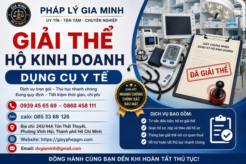 Giải thể hộ kinh doanh dụng cụ y tế