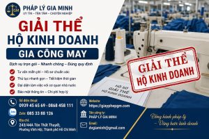 Giải thể hộ kinh doanh gia công may