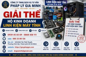Giải thể hộ kinh doanh linh kiện máy tính