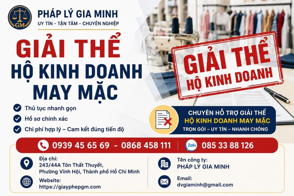 Giải thể hộ kinh doanh may mặc