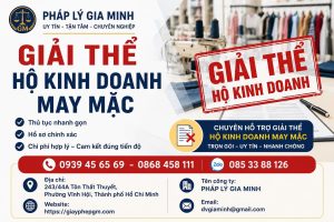 Giải thể hộ kinh doanh may mặc