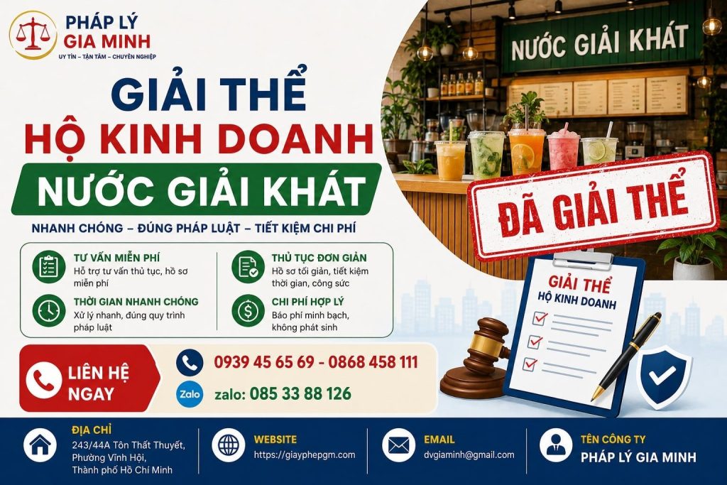Giải thể hộ kinh doanh nước giải khát – Xử lý hàng tồn và công nợ trước khi chấm dứt hoạt động 1 Giải thể hộ kinh doanh nước giải khát