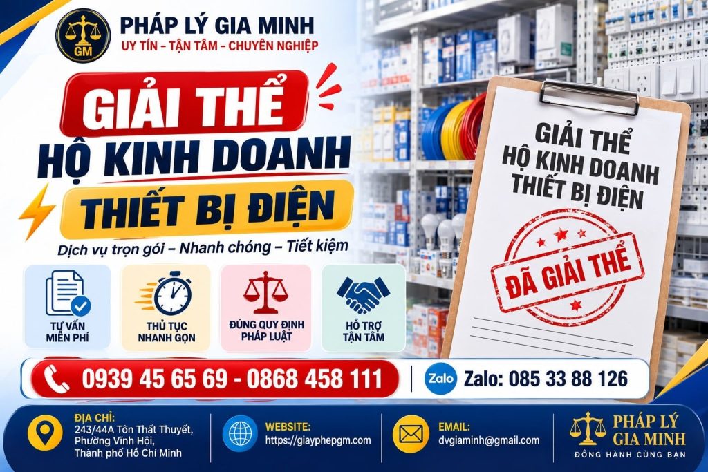 Giải thể hộ kinh doanh thiết bị điện