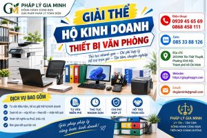 Giải thể hộ kinh doanh thiết bị văn phòng