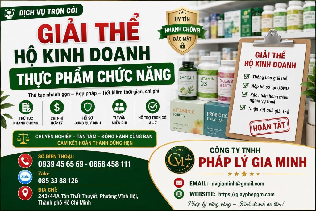 Giải thể hộ kinh doanh thực phẩm chức năng – Kiểm kê lô hàng và hồ sơ trước khi đóng cửa 1 Giải thể hộ kinh doanh thực phẩm chức năng
