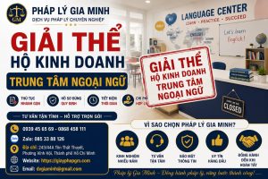 Giải thể hộ kinh doanh trung tâm ngoại ngữ