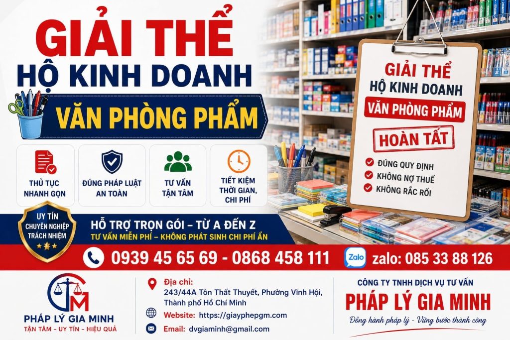 Giải thể hộ kinh doanh văn phòng phẩm