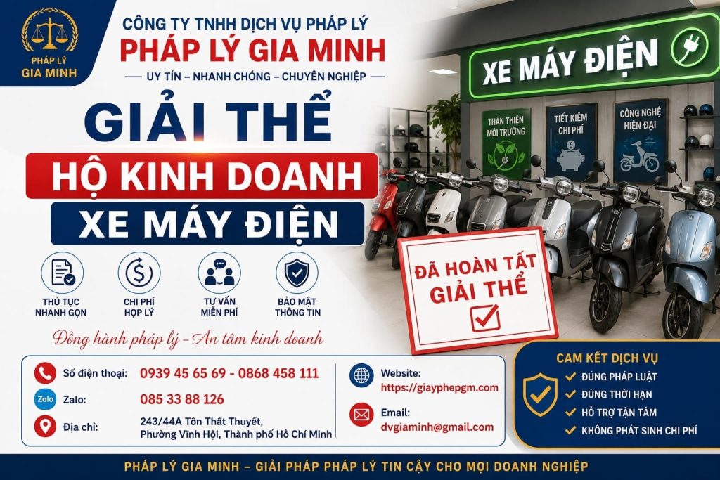 Giải thể hộ kinh doanh xe máy điện