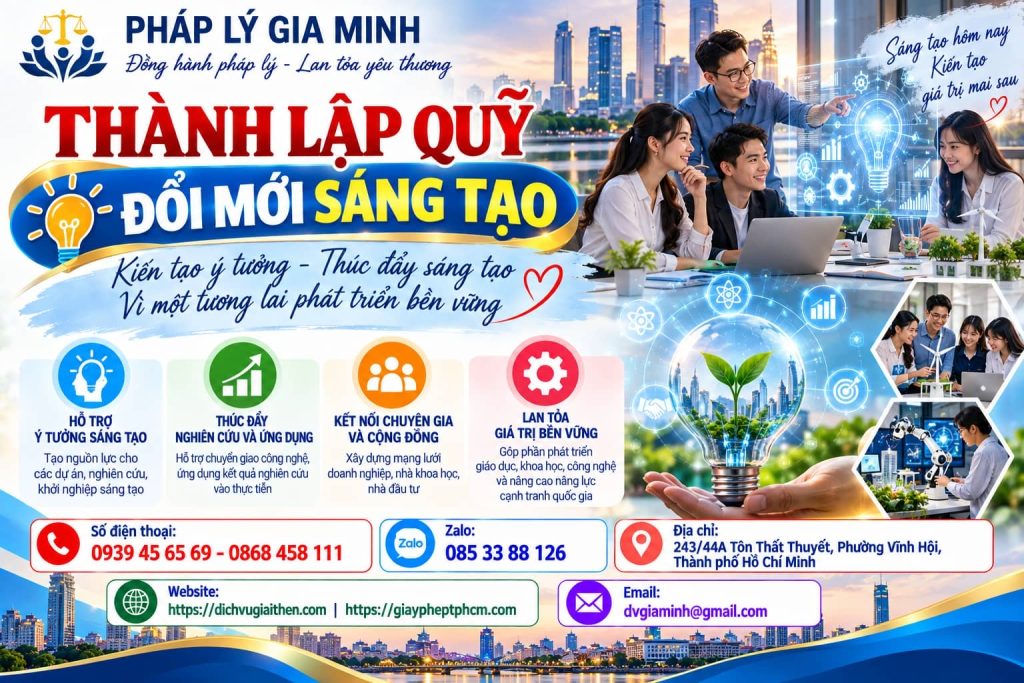 Thành lập quỹ đổi mới sáng tạo