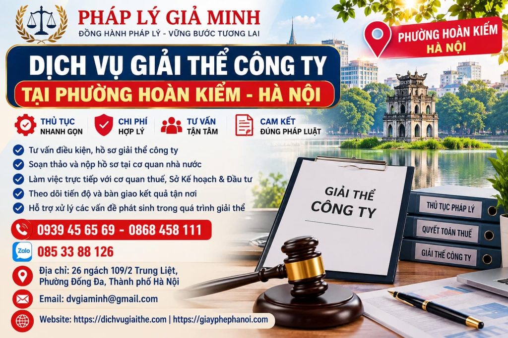 Dịch vụ giải thể công ty tại phường Hoàn Kiếm Hà Nội 1 Dịch vụ giải thể công ty tại phường Hoàn Kiếm Hà Nội
