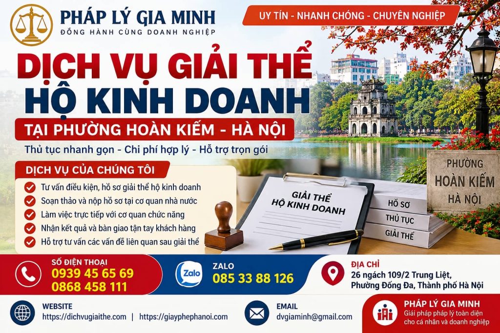 Dịch vụ giải thể hộ kinh doanh tại phường Hoàn Kiếm Hà Nội 1 Dịch vụ giải thể hộ kinh doanh tại phường Hoàn Kiếm Hà Nội